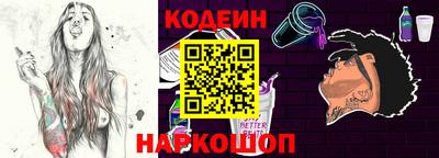 меф VHQ Кунгур