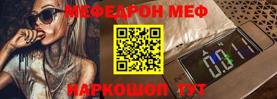 героин Краснодар
