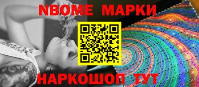 мефедрон мука Лесосибирск