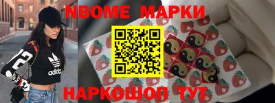 героин Краснодар