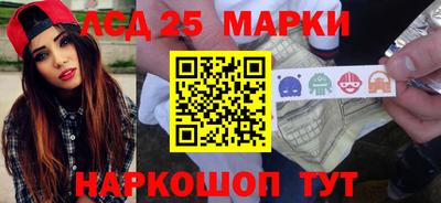 меф VHQ Кунгур
