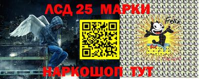 меф VHQ Кунгур