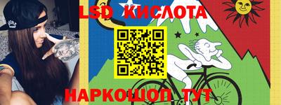героин Краснодар