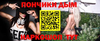 амф Кулебаки