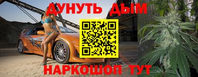 амф Кулебаки