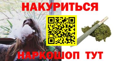 герыч Краснознаменск
