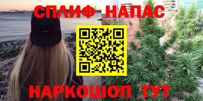 мефедрон мука Лесосибирск