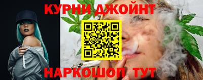 герыч Краснознаменск