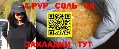 амф Кулебаки