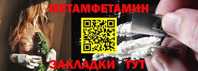 хмурый Кумертау