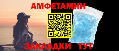 мескалин Ликино-Дулёво