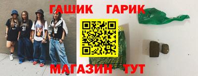 амф Кулебаки