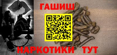 хмурый Кумертау