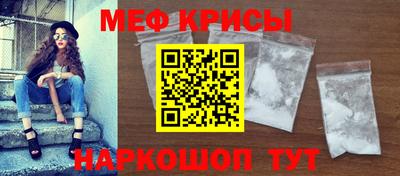 героин Краснодар