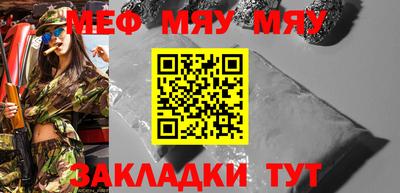 хмурый Кумертау