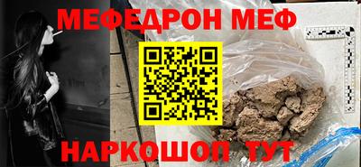 герыч Краснознаменск