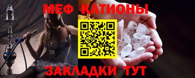 хмурый Кумертау