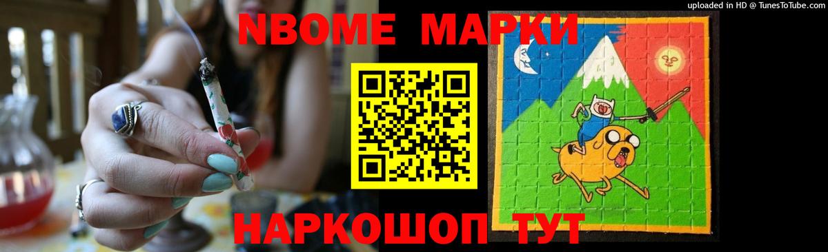 Лсд 25 экстази кислота Зима